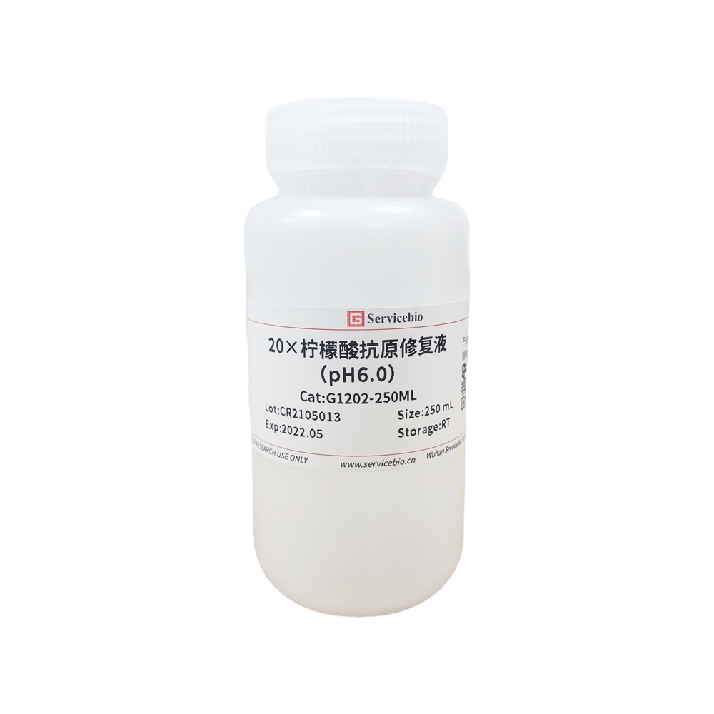 20x Citrat Antigen-Retrieval-Lösung (pH 6,0)