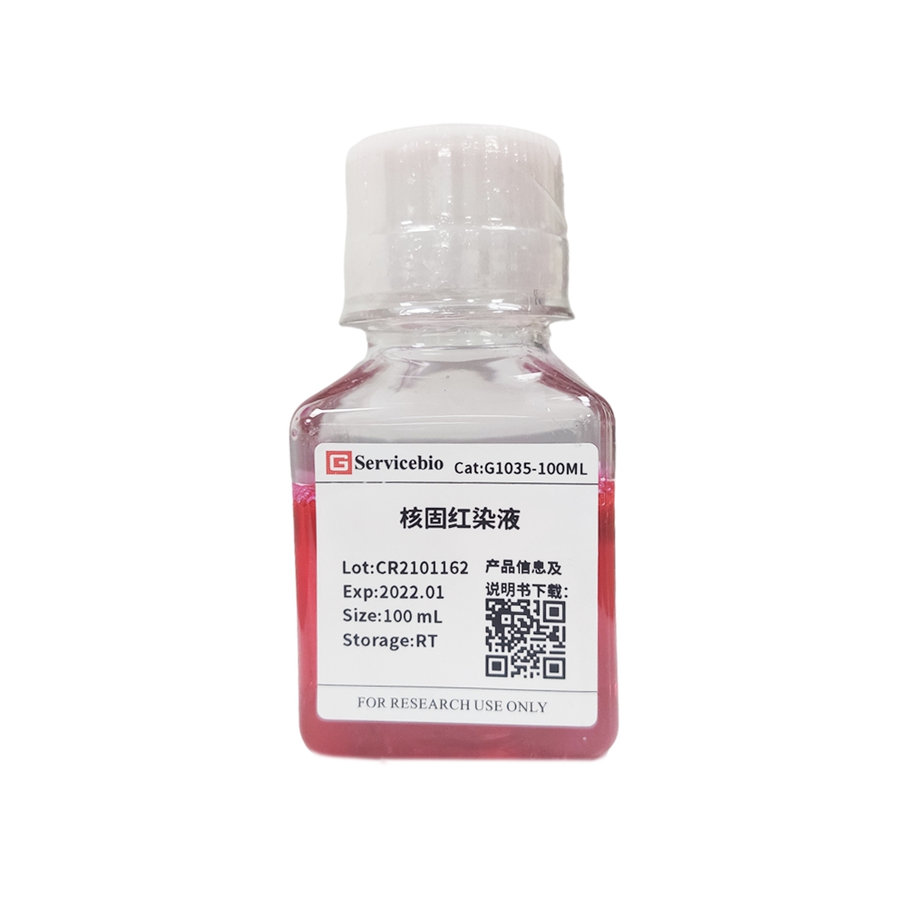 Kernschnelle rot-färbende Reagenz 100ml Calcium rot Kernehtrot schnell rot B NFR 0,1% Lösung