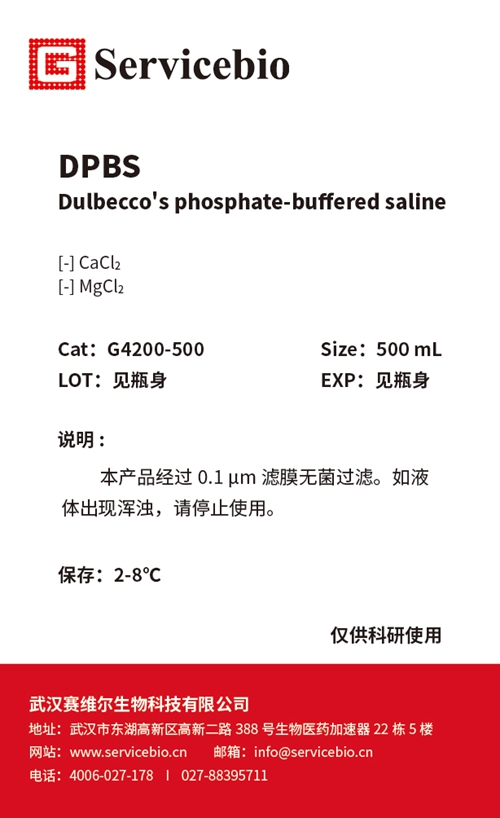 DPBS Dulbecco Phosphatgepufferte Salzlösung Flüssigkeitsbalancierte Salzlösung für Gewebespülen